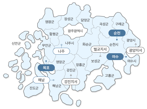 전라남도 지도 : 광주광역시, 영광군, 장성군, 담양군, 곡성군, 구례군, 함평군, 나주시(나주), 무안군, 화순군, 순천시(순천), 광양시(광양), 여수시(여수), 고흥군, 보성군(벌교), 장홍군, 강진군(강진), 영암군, 목포시(목포), 해남군(해남), 진도군, 신안군