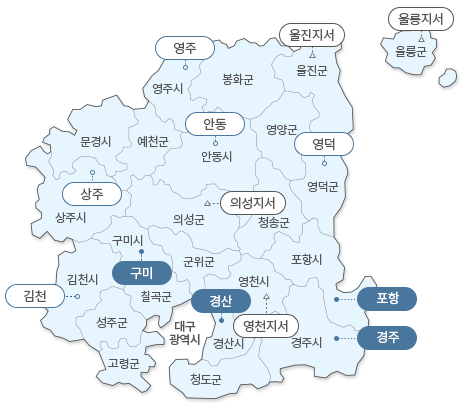 경상북도 지도 : 대구광역시, 울진군(울진), 봉화군, 영주시(영주), 예천군, 문경시, 상주시(상주), 안동시(안동), 영양군, 영덕군(영덕), 의성군(의성), 청송군, 포항시(포항), 영천시(영천), 경주시(경주), 경산시(경산), 청도군, 구미시(구미), 칠곡군, 성주군, 고령군, 김천시(김천), 군위군, 울릉군(울릉)