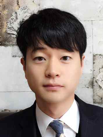 세무사