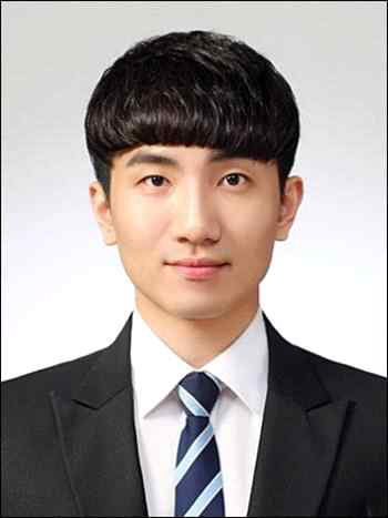 세무사
