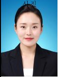 세무사