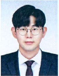 세무사