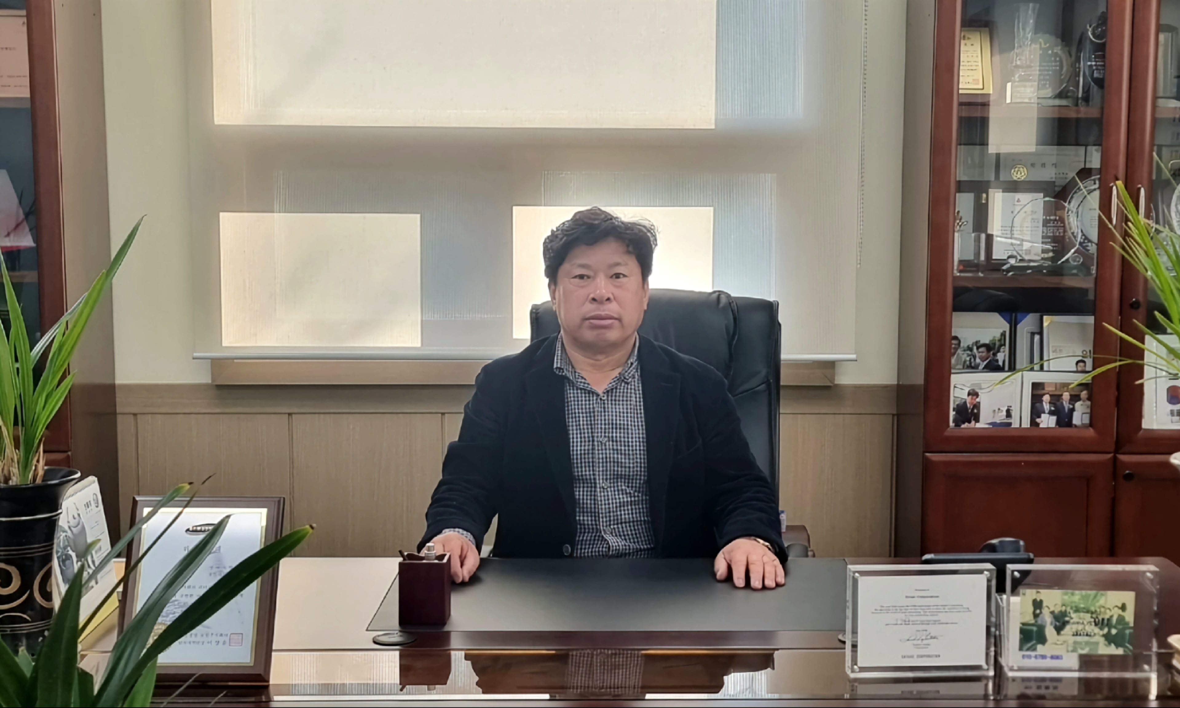 신덕순