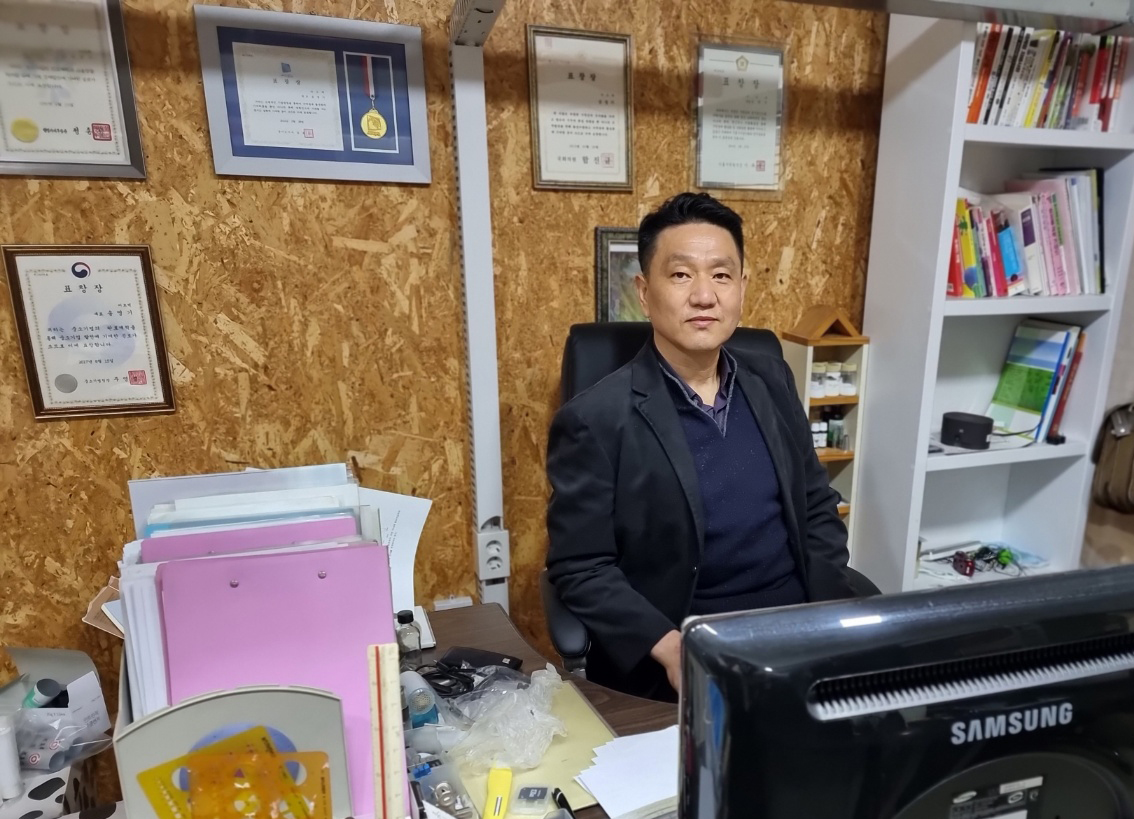 송영기