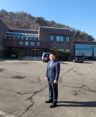 이춘식