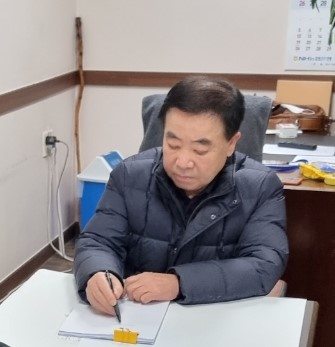 대표이사 박근배