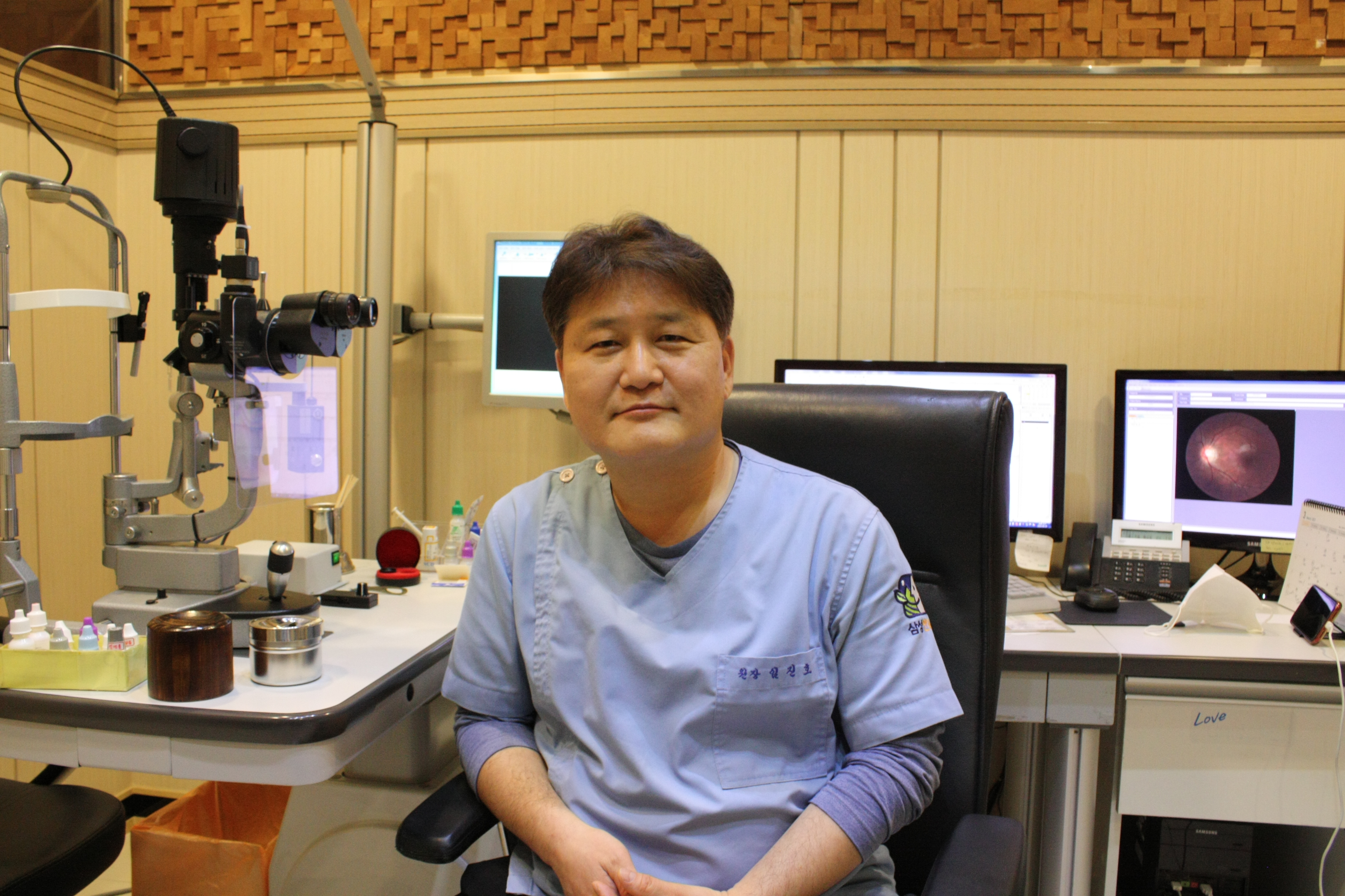 원장 임진호