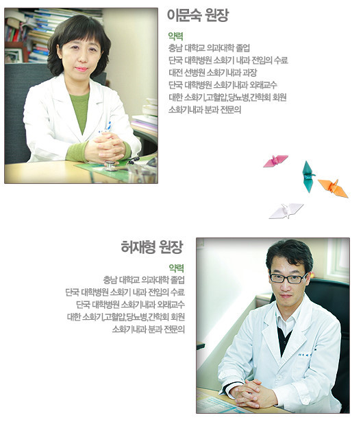 이문숙