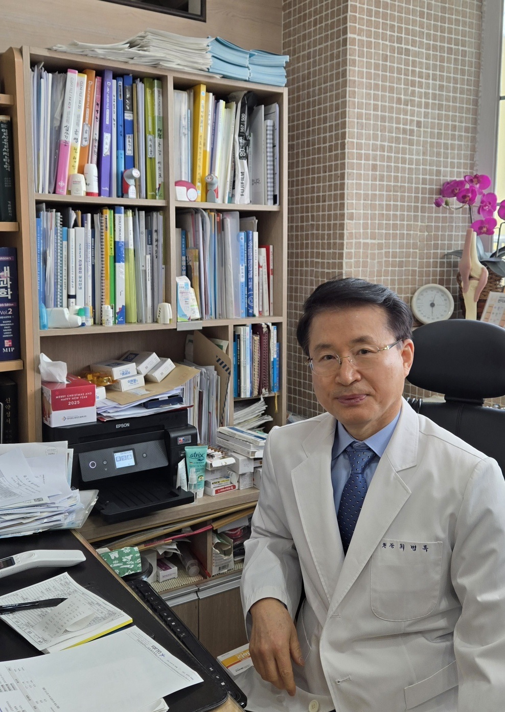최병록