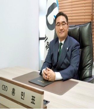 대표이사 홍민표