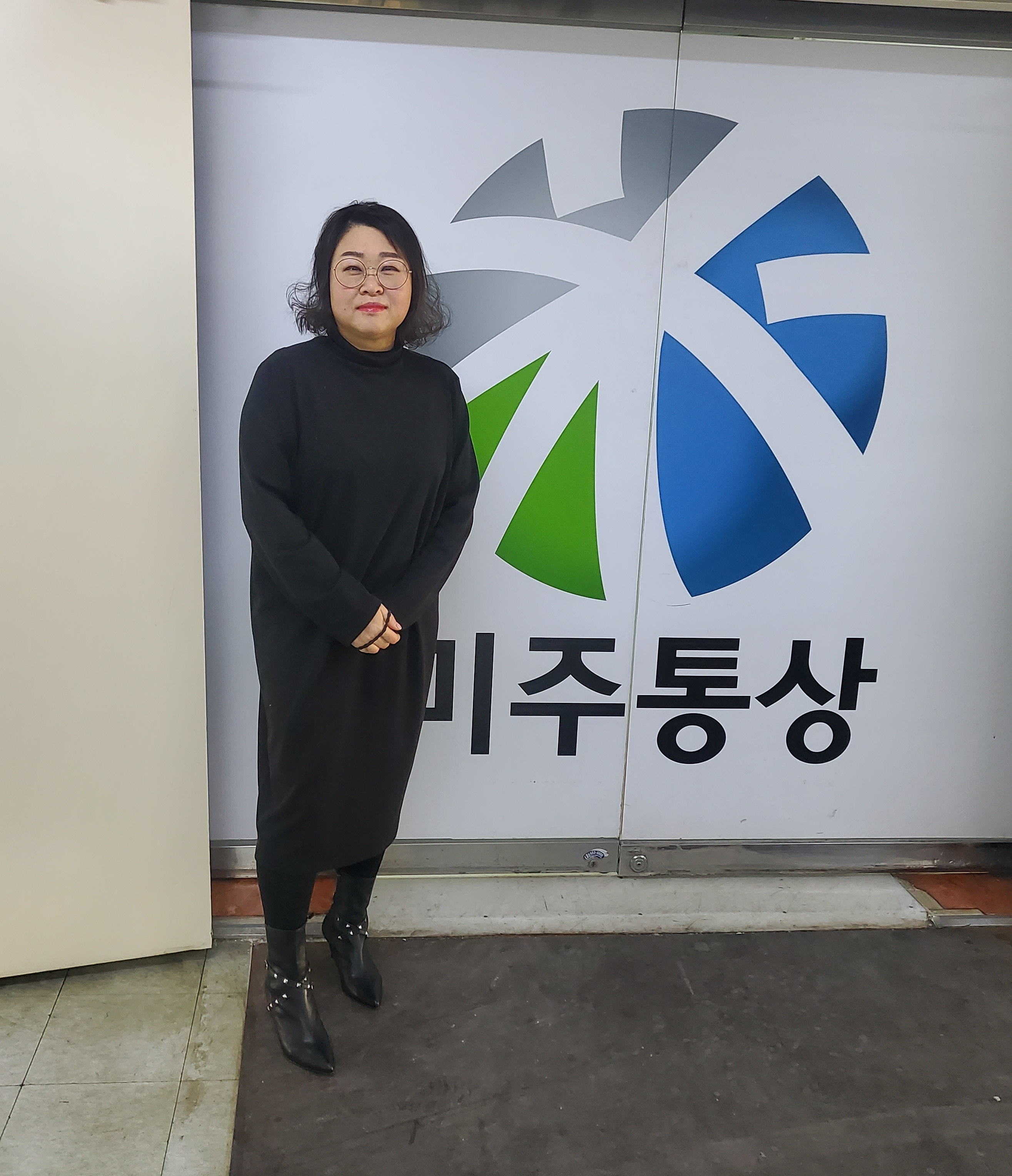 윤연희