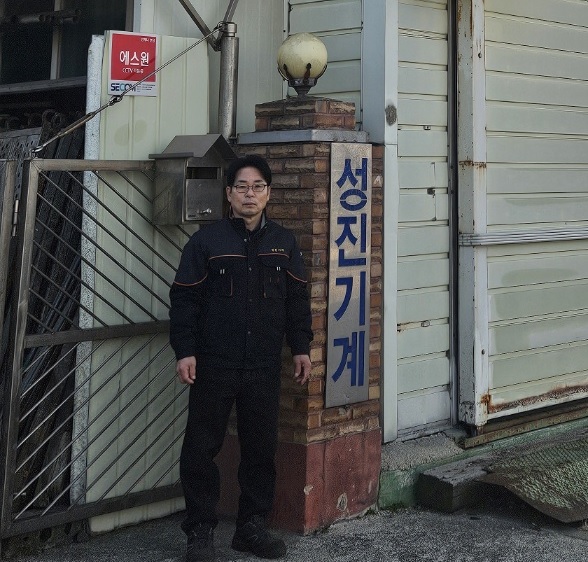 대표 정도진
