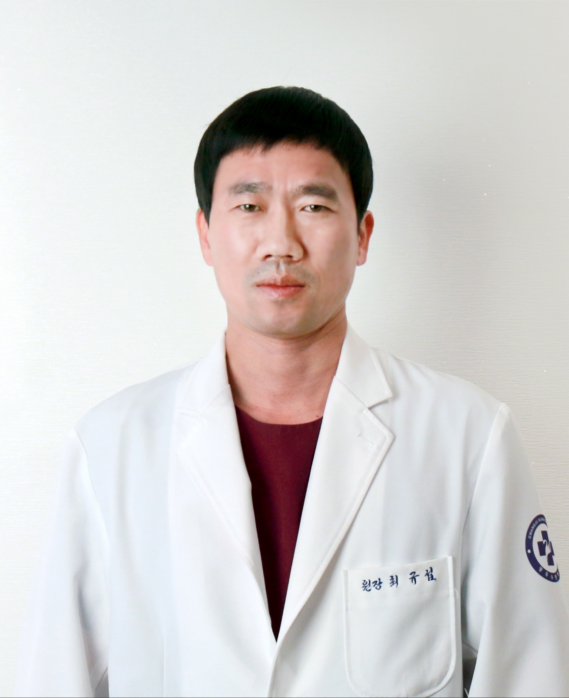 원장 최규섭