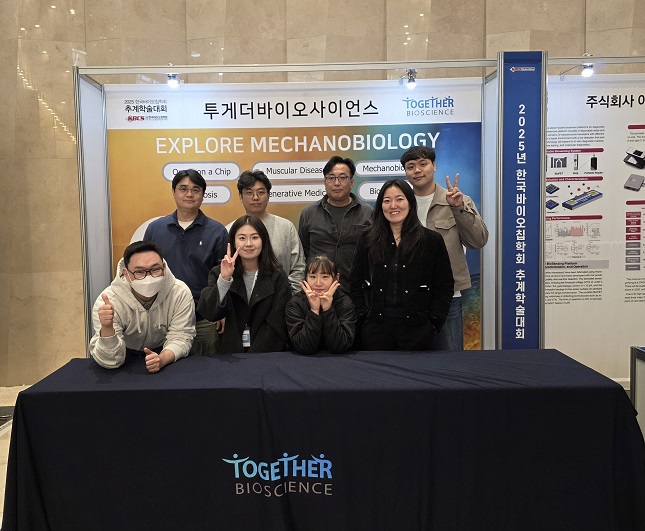 대표 박영진