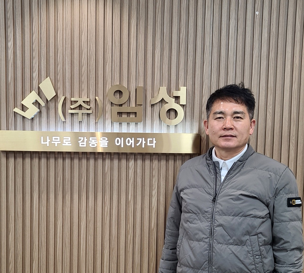 대표이사 박흔구