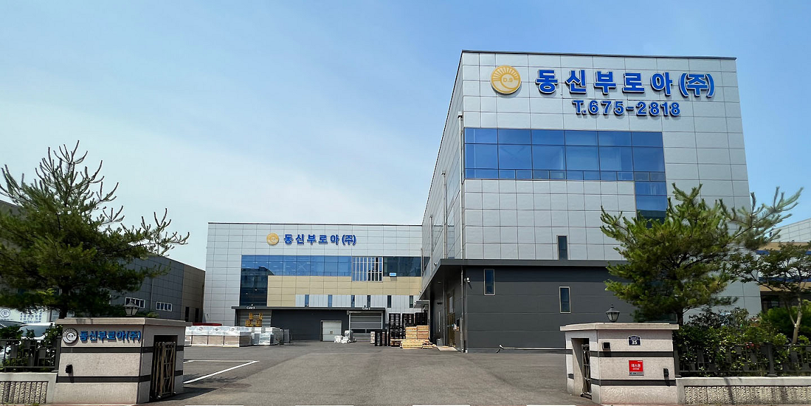 대표이사 김석철