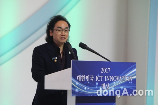 대표이사 박경표