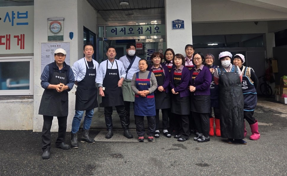 대표 최순영