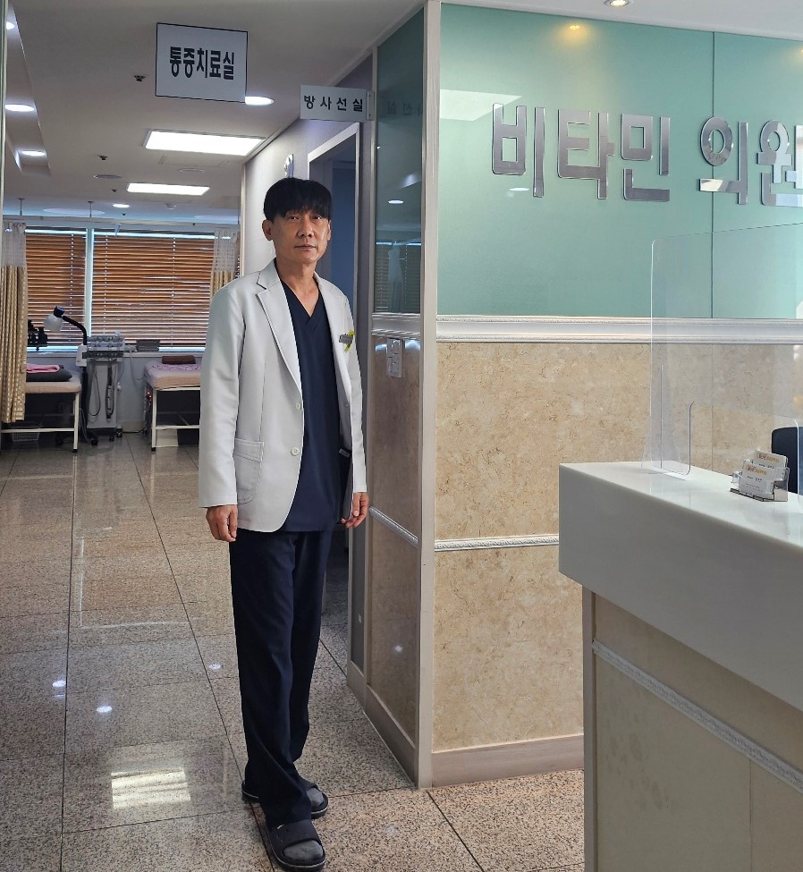 원장 한옥식