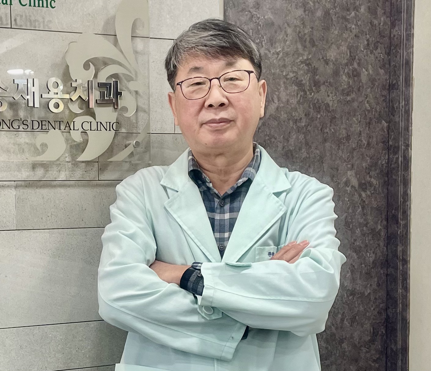 원장 송재용