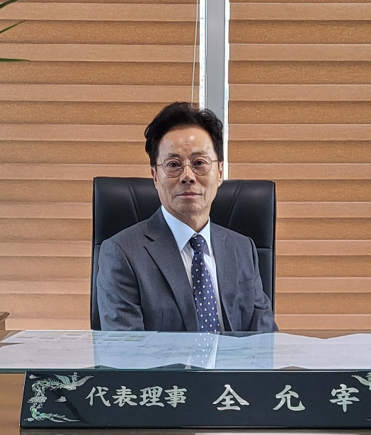 대표이사 전윤재