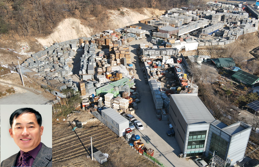 김동산