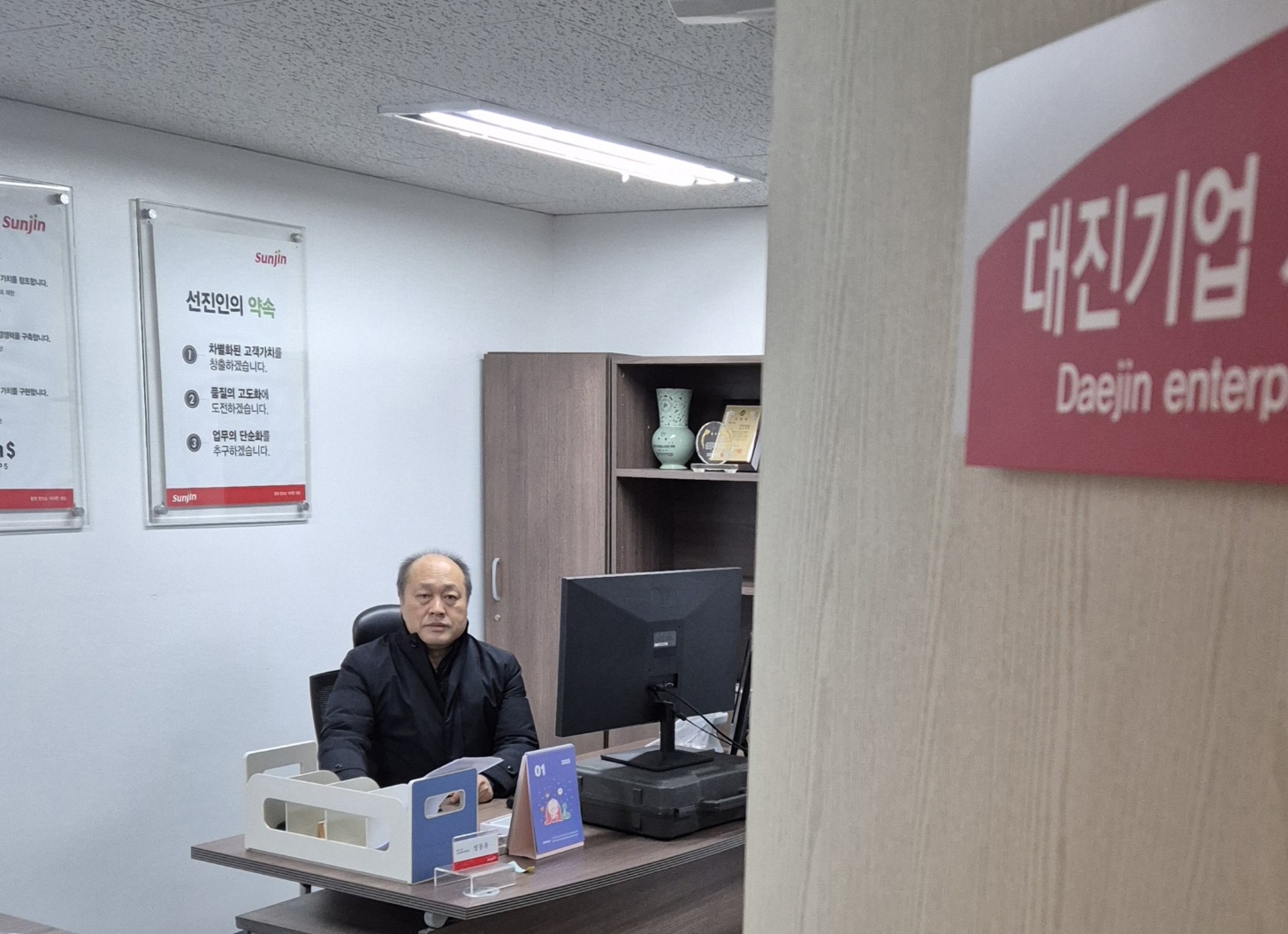 이창환