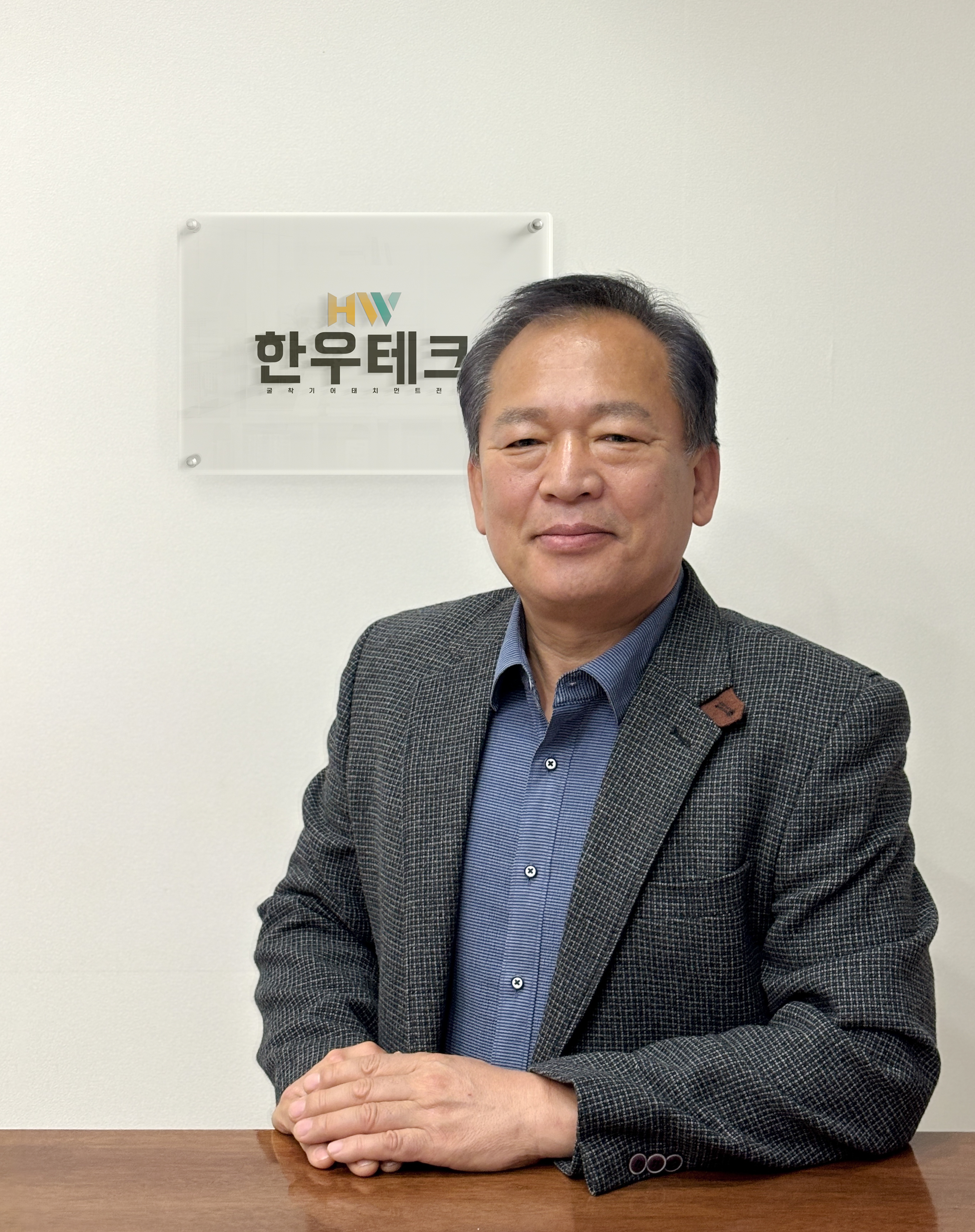 류제국