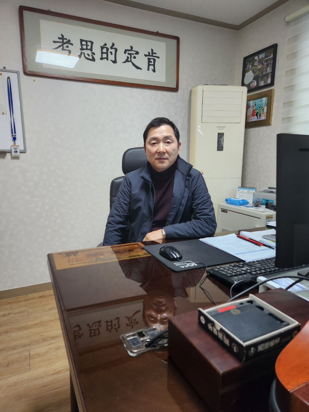 대표이사 인석용