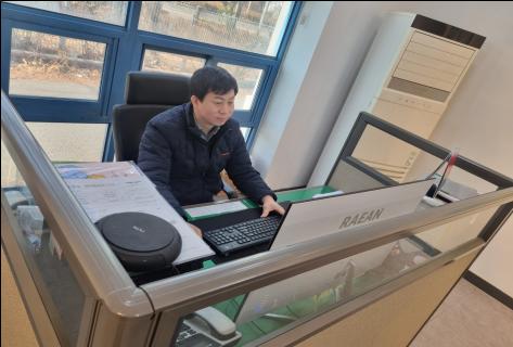 김진국