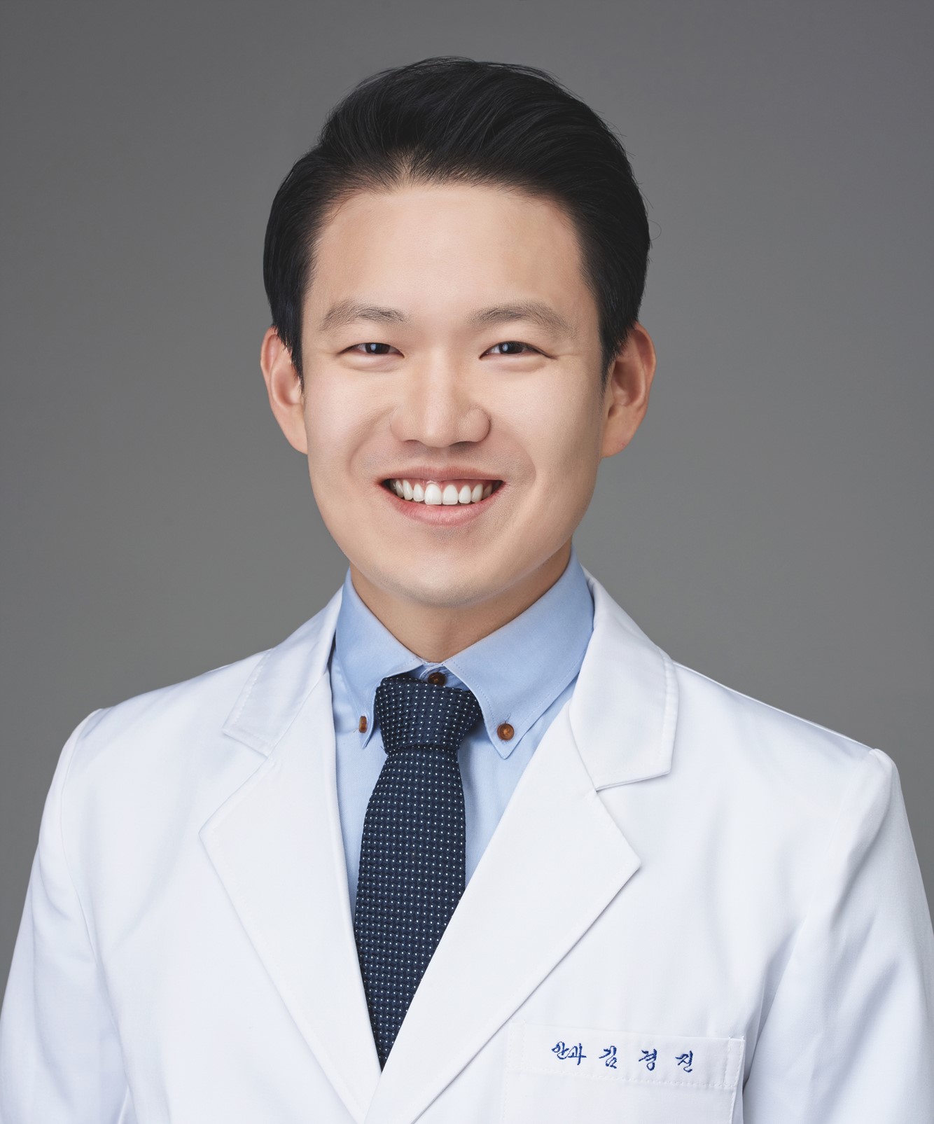 병원장 김경진