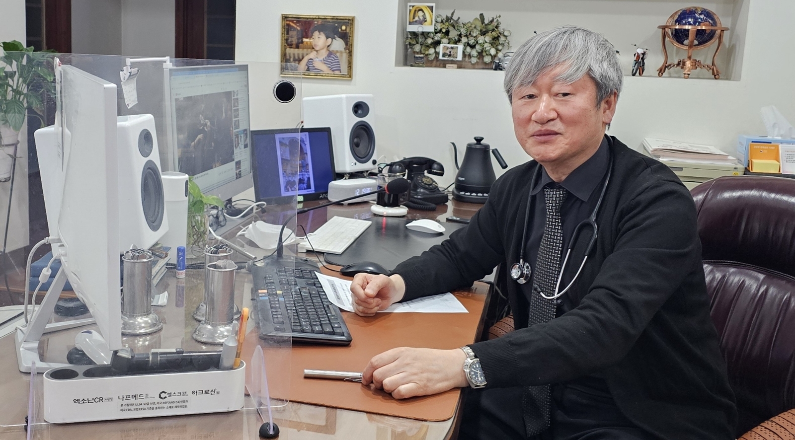 원장 박재홍