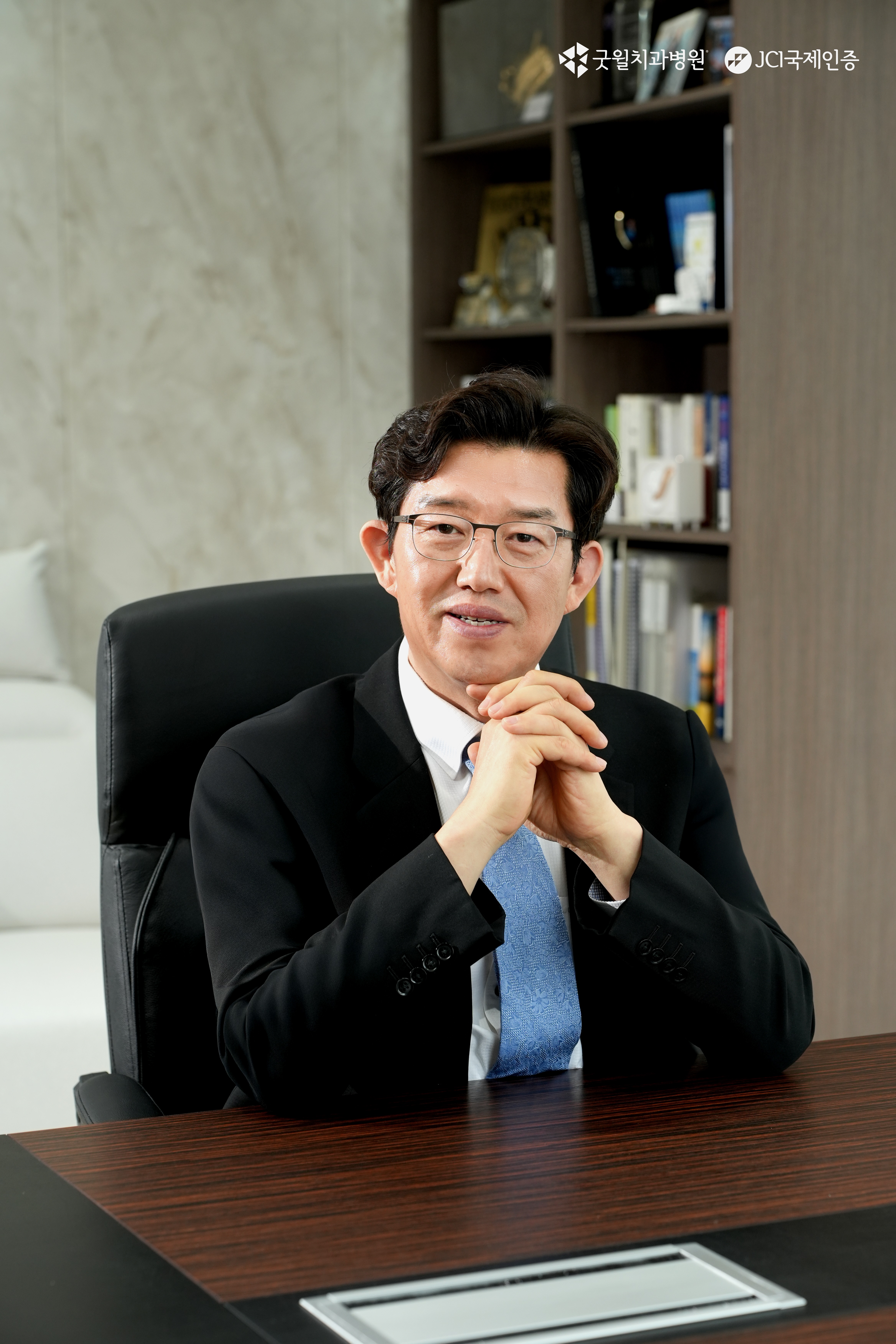 대표원장 허정욱