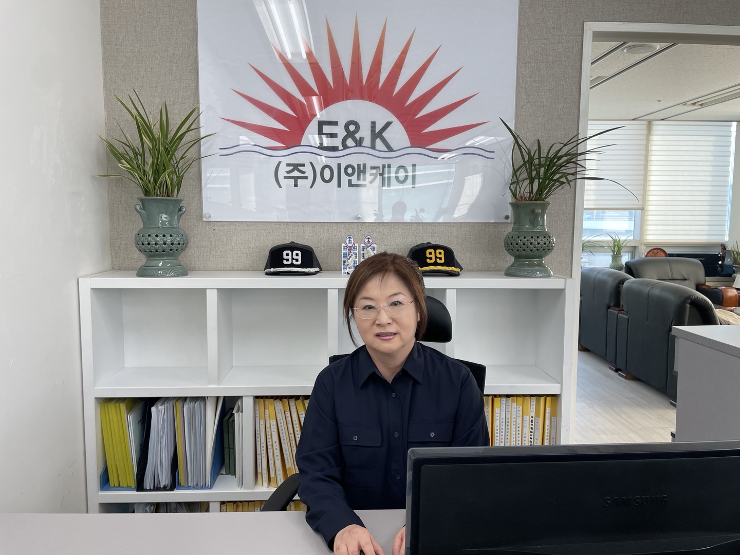 대표이사 송연실