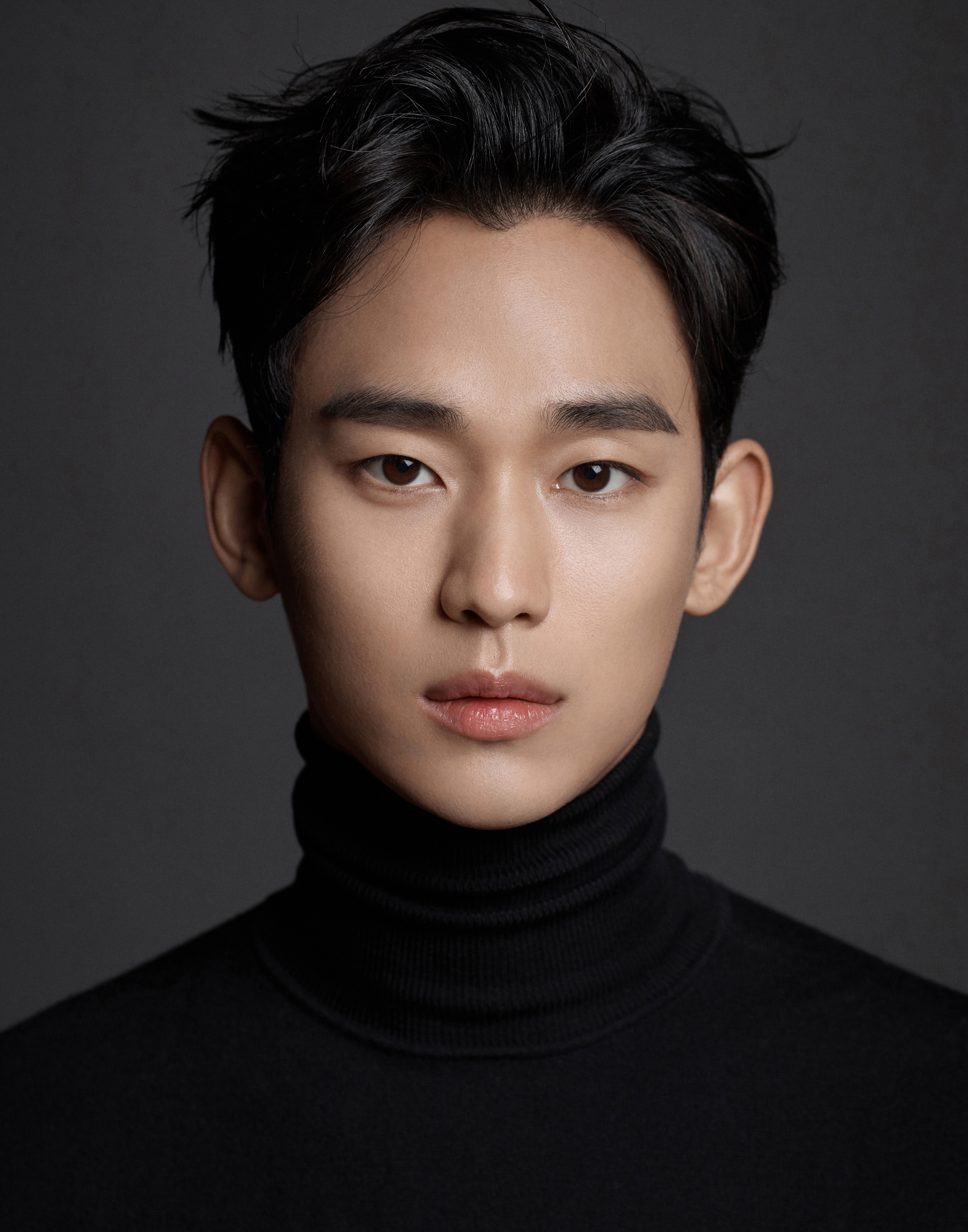 김수현