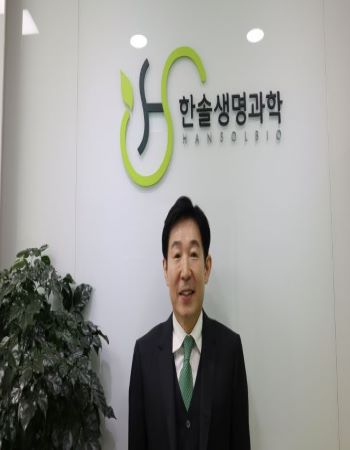 대표 신형석