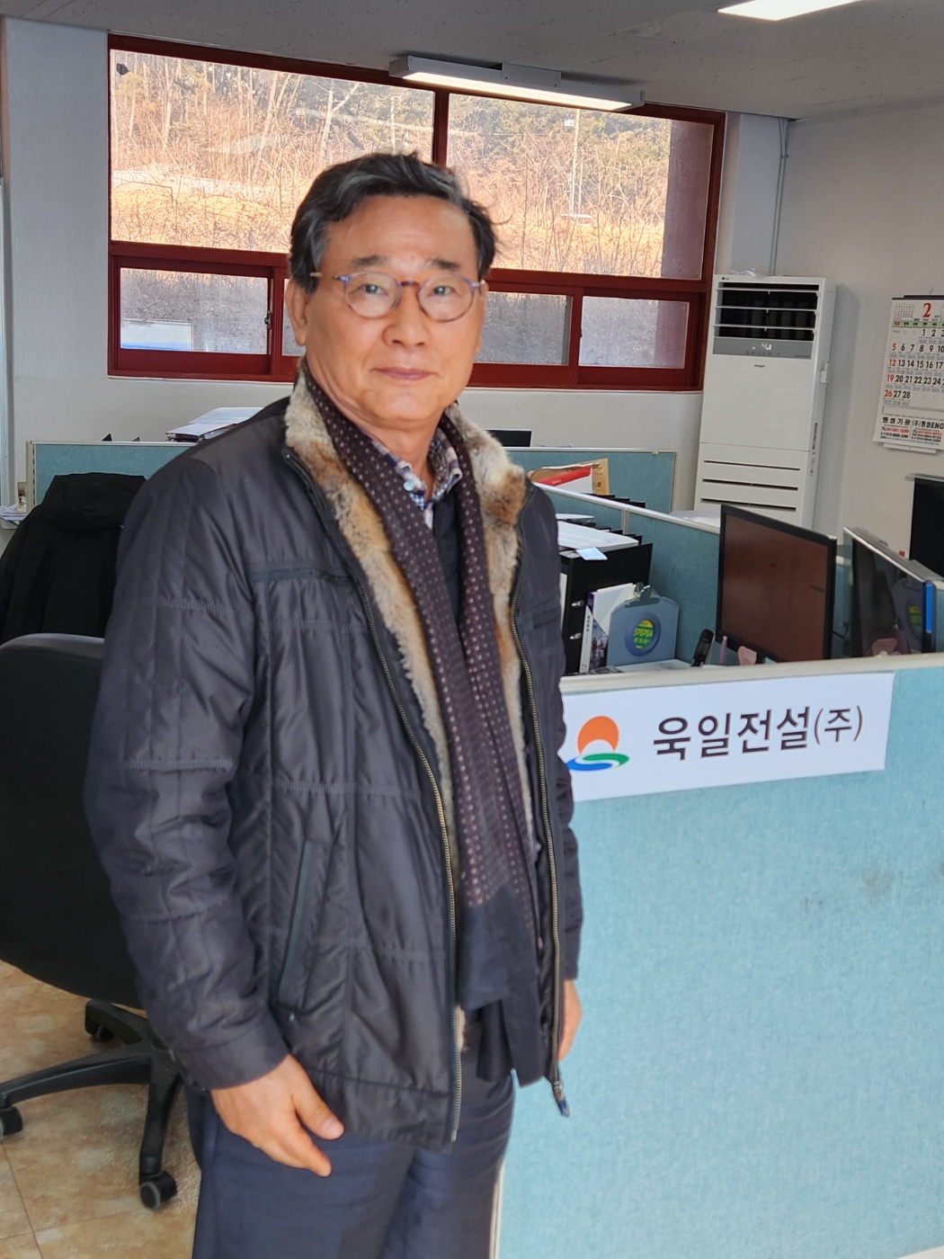 배태원