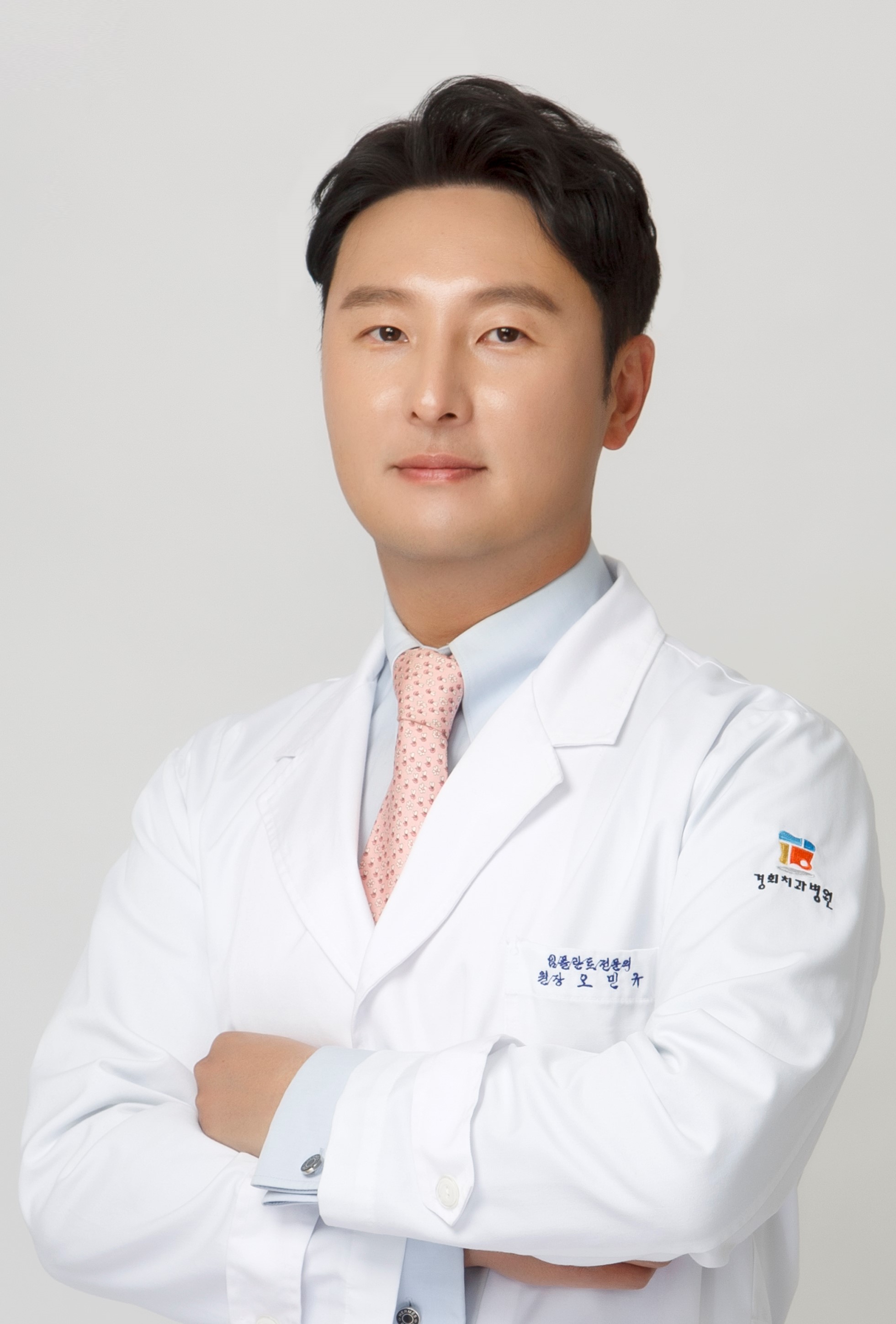 대표 오민규