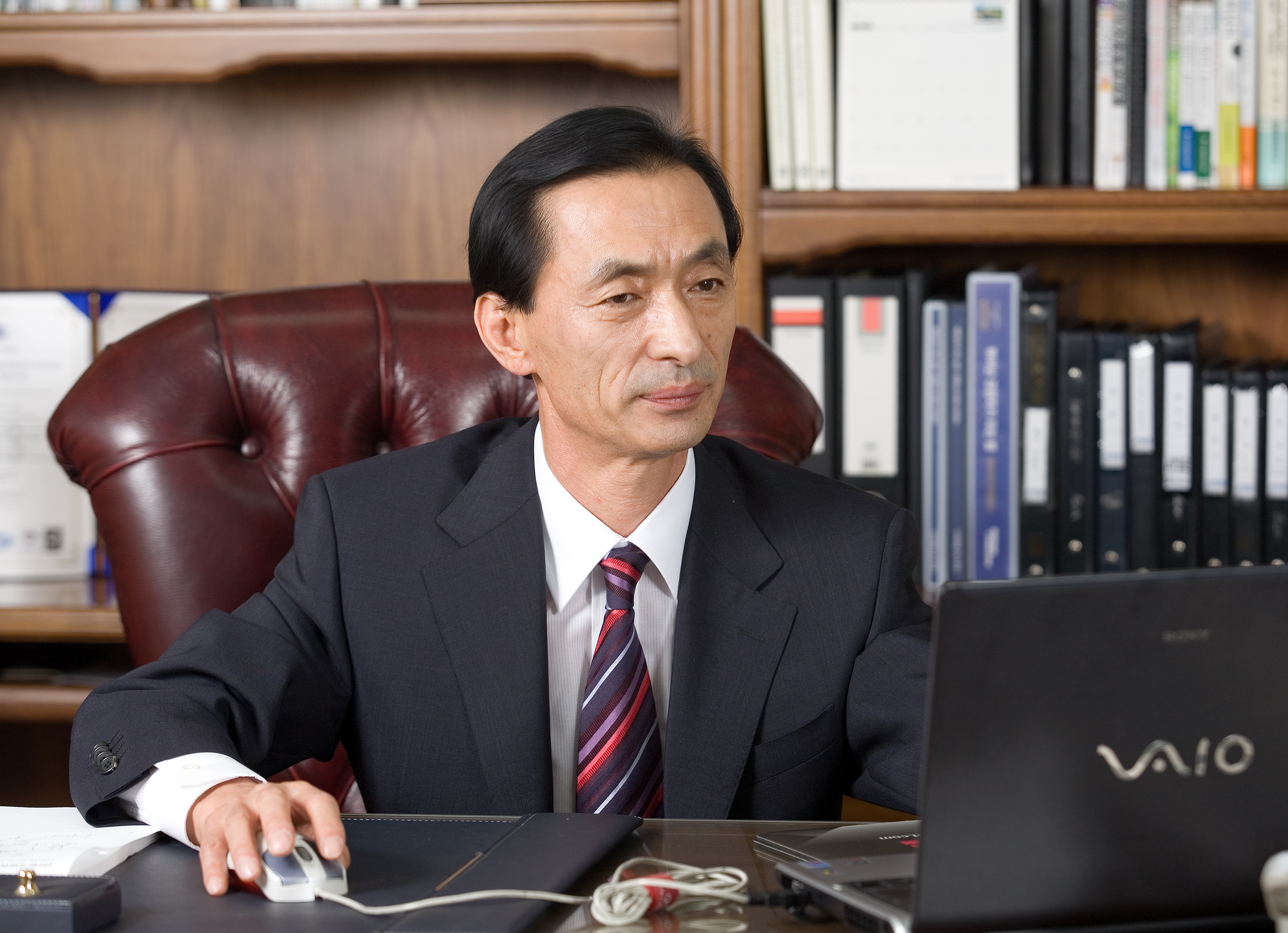 대표 김형종