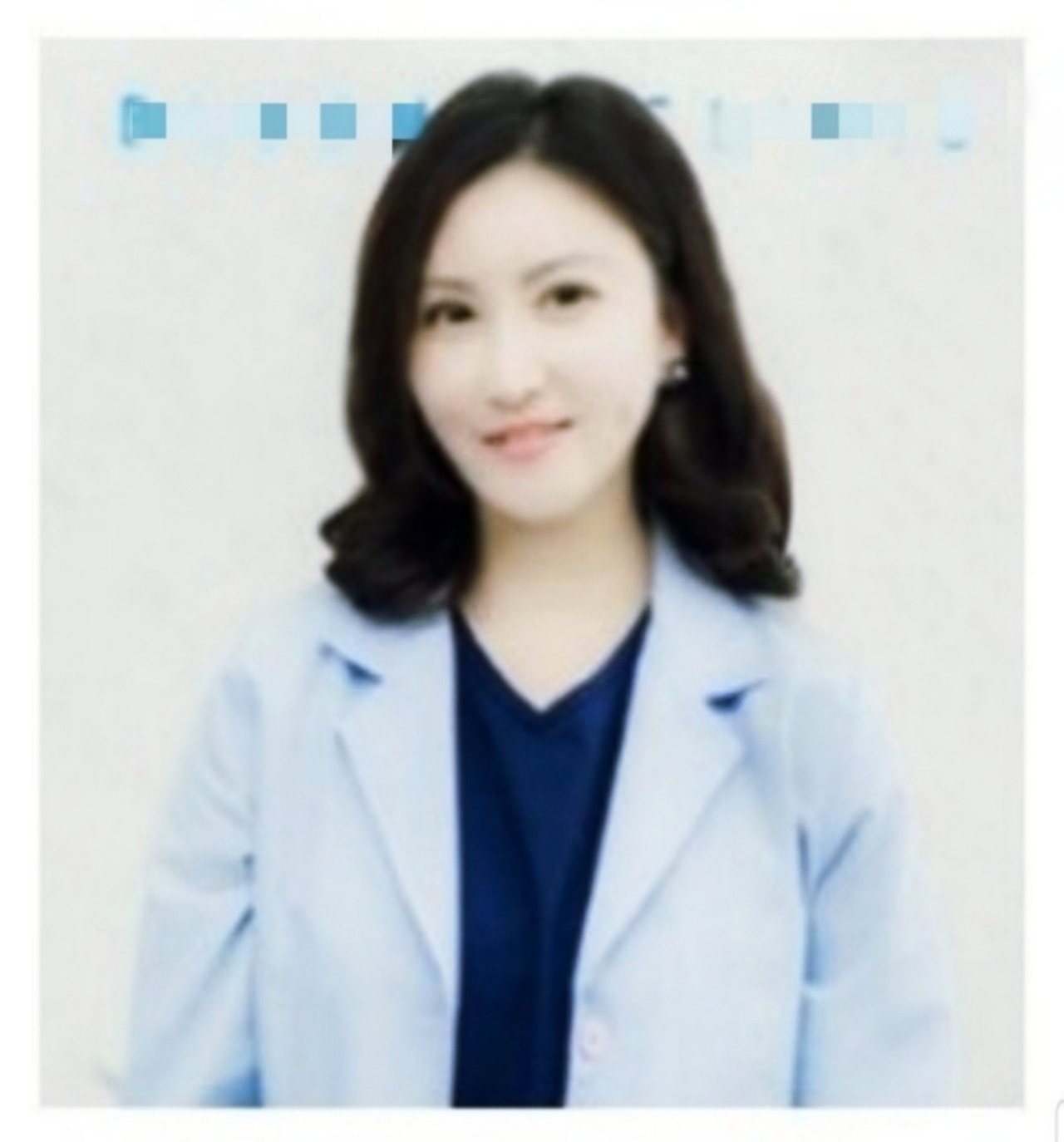 손은경