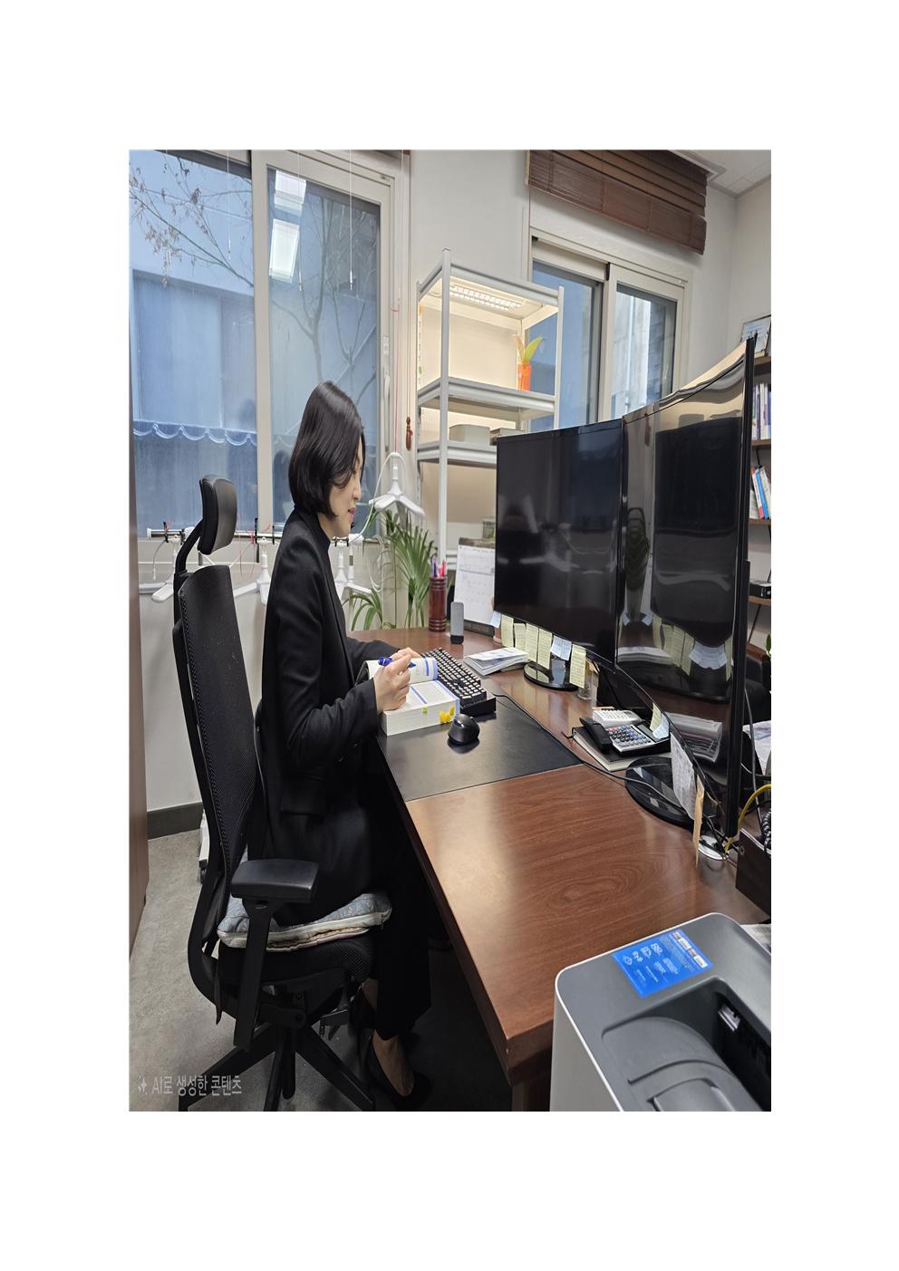 세무사 김지연