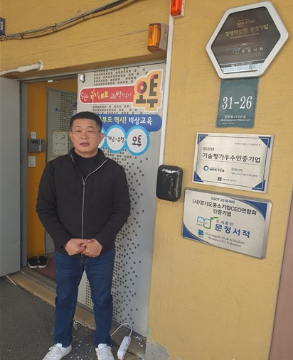 대표 문상병