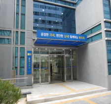 종로세무서 전경