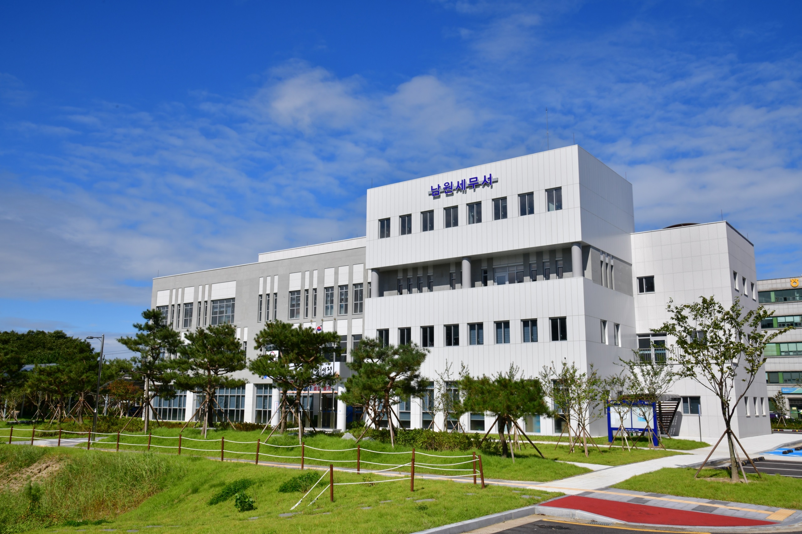 남원세무서 전경