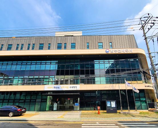 남부천세무서 전경