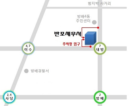 위치안내에 대한 이미지로, 자세한 설명은 아래를 참고하세요.