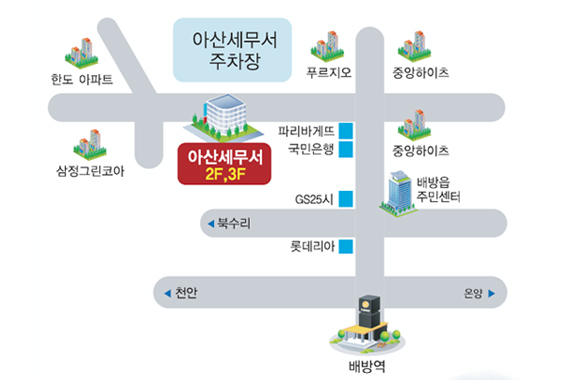 위치안내에 대한 이미지로, 자세한 설명은 아래를 참고하세요.