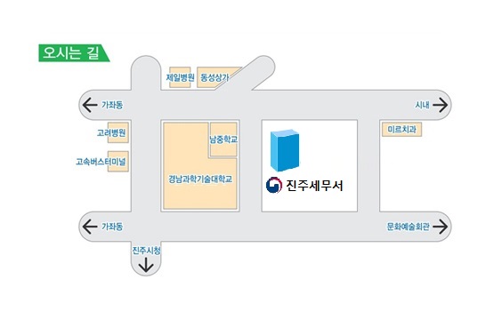 위치안내에 대한 이미지로, 자세한 설명은 아래를 참고하세요.