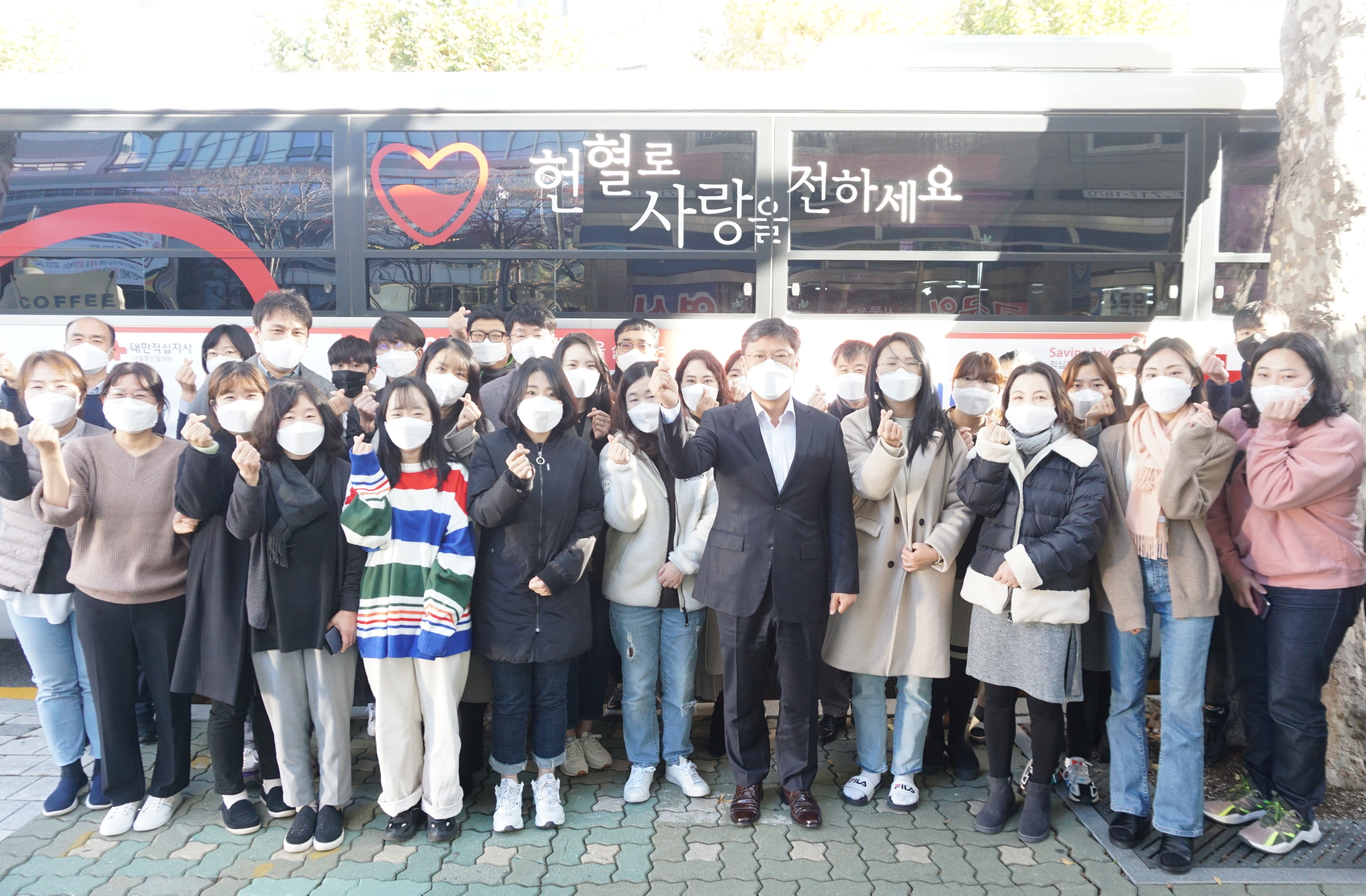 사랑의 헌혈 행사 이미지 1