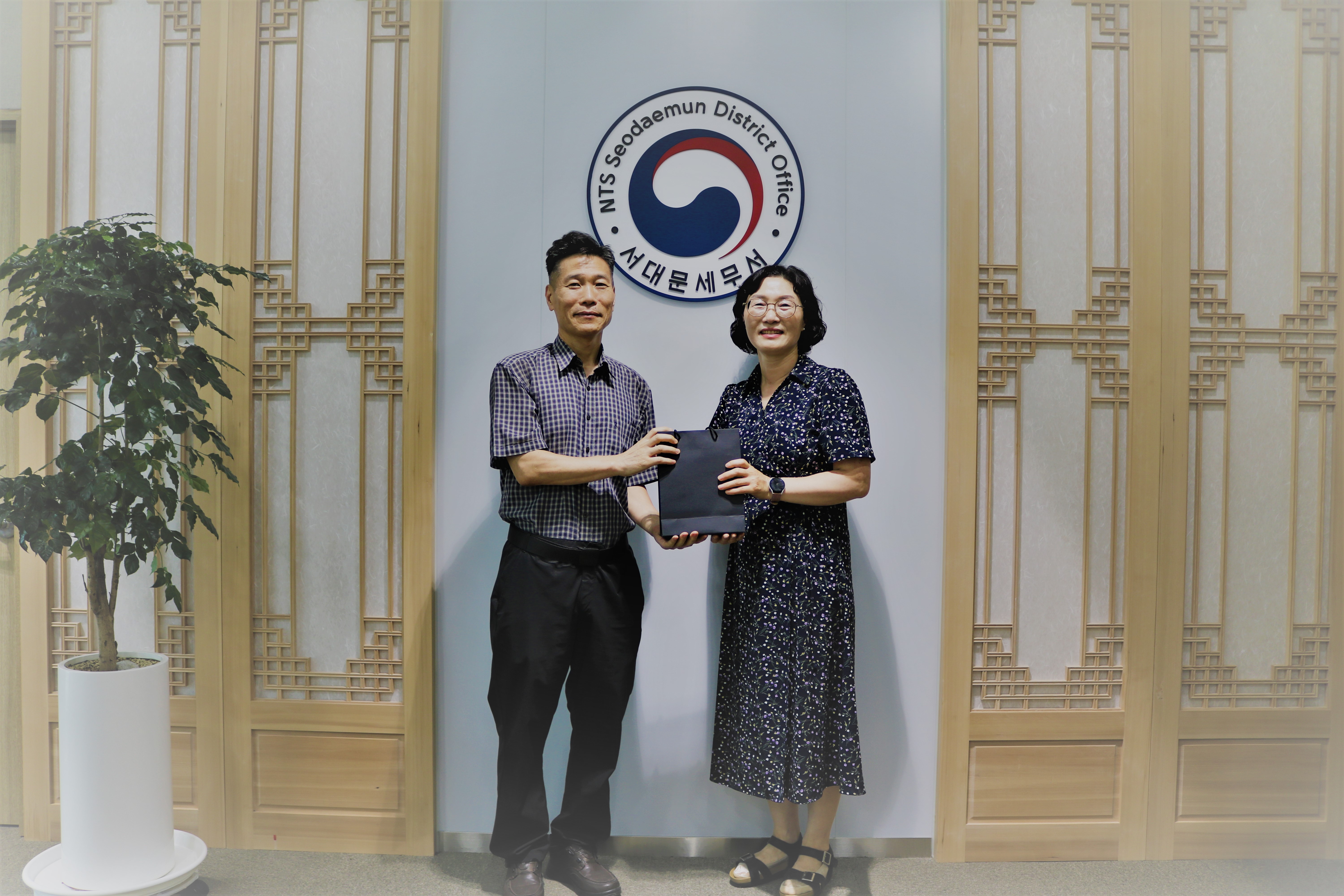 부가가치세과 양정화 팀장 퇴임